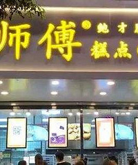 [����]�������ҵ�wanghong�����Ŷӵ�ԭ���ˣ�ԭ��ʱ�仨����