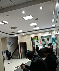 ���Ｑ�ﲡ�˸���