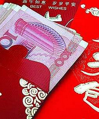 ��Ҷ�����ô�������ӵ�ѹ��Ǯ�ģ�