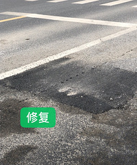 【小金跑现场】第282期 时代广场路口的大坑,临安城投已修补