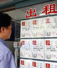 [�²�]����ķ�����ĺ��ѳ���Ŷ�������������˶�û�У�