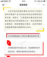 ��̶��Ҫ���˽��ꣿ