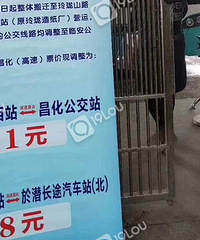 ���Ǳ�����ĸ��ٽ�������