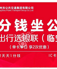 3�·�һ��Ǯ�˹����������