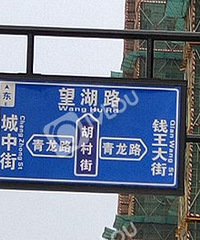 ��ͨ��־���ˣ�Ч����ߣ�