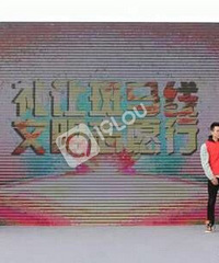 临安首届志愿服务文化节,来一睹"公益大咖"的风采!