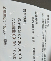 ����԰�����ٶ��ư�������