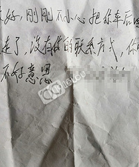 ����ů��������ֽ����ů