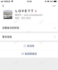 ���΢���������˵�ǧ��Ҫ��Ǯ����