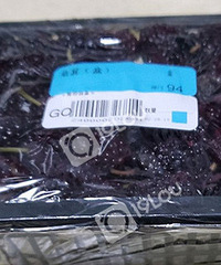 �̼ҵ���·̫��ҷ���