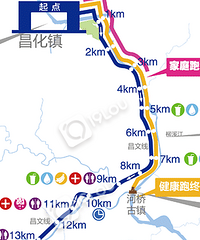 临安半马4月14日开跑