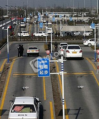 [ѯ��]����������ȥ��������Ŀ����ÿ����1300������