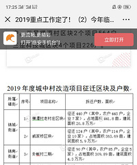 �����1000����Ǩ