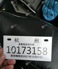 [����]�����ⶫ�����Ժ��ﳵ��Ҳ����͵͵�������ı�ץ��