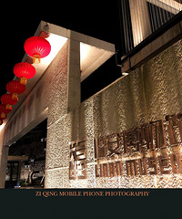 �ֻ����ģ����ٰ������ҹ����