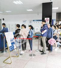 �����콡��֤�������û����֪��ѽ��