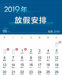 ������һ�ż�����