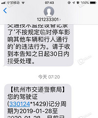 �ٰ�����������ʻ֤���˲��������˼������ȥ���Կ۷���