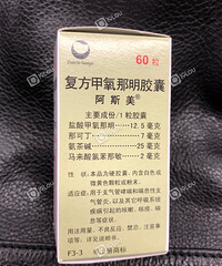 [����]���ҩ�����ϻ��������ļҲ��򵽣�����������Ҫע��