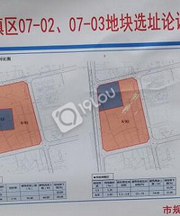 ���Ǳ�㳡�õصĵ���