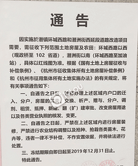 �����Ҫ����?�Ҽ��ǽ�ʦ����¥,���Ҫ��,�⳥�ı�׼�Ƕ���?