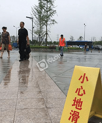 ����ȫ�������ϡ��ٰ���Щ�ط���Щ�����е���ʪ����ȫ������