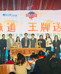 ���ƶ����ƣ�����ͮ�����ڡ����ᡢ����������Ŀɽ¼�ƽ�Ŀ