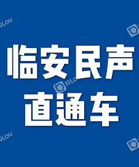 ��С�����ֳ�������19¥����ˮ��ɽ�����ǽ�ɽ��ɽ���ظ��ʹ���