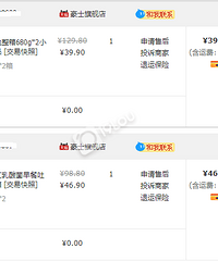 ��ʿ�������һ��෢ù����������̼�����ʳƷ��Ȼ�Ǹ���ӡ�