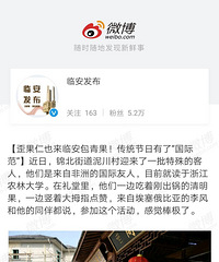 �ٰ�����:�������Ҳ���ٰ����������ͳ�������ˡ����ʷ�����