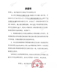 ���쿪ҡ��������ɽ��