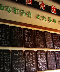 �ʯ�����ٰ���������������ʧ����������ʲô��