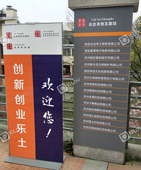 ��β¥������԰�仯�ô�