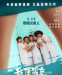 �������п�����һ����Ӱ����������㿴