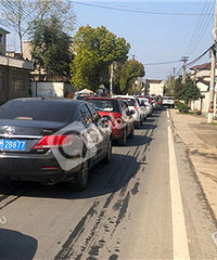 02ʡ���ͺ��ո��ٳ�ͣ������