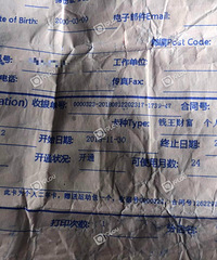 [άȨ]���˽��˽���������û�ù�������ȥ����һ��ɵ����