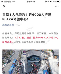 ��ô��hym�ģ���˵��6000����ȥ�ˣ�