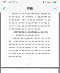 ȡ��С�ͳ�ҡ��ָ��