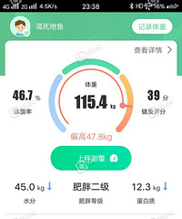 ���쵽��Ҫ��ô���ܼ��ʣ����ܲ�������Ч��