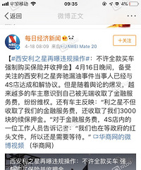 �����¼��������ͣ�����Ѻ�����Ҳ�������ˣ�������