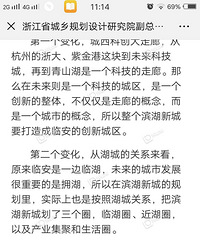 ��ɽ�����¶�λ