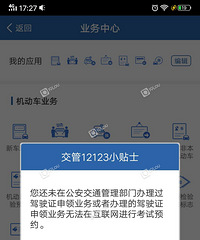 �ٰ���������ν�ġ�ֻ��һ�ˡ���������˵˵��