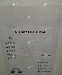 [�²�]����ǌ�˿80��ı�����ʱ�������Լ����û�Ǯ��