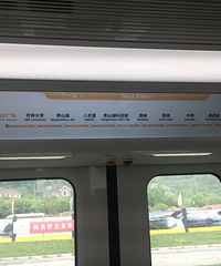 [ϲѶ]���������½�չ�����г����࣡�ƻ�������׽���ͨ��