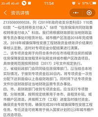 ��Ǩ�������˰ɣ�