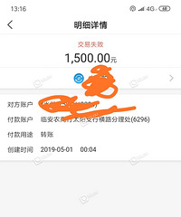 �����ô�죿