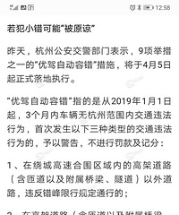 ݽͨΥġżԶݴߣܵô