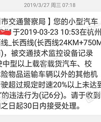 这个位置到底是哪里啊,两次了,感觉都不敢去玲珑山了