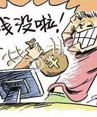 ���Ƿ�������ʵ����������Ϊ�䣡