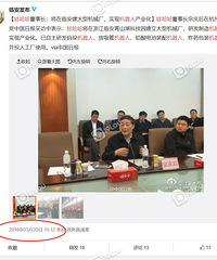 �ٰ�������޹��������˳�ô��